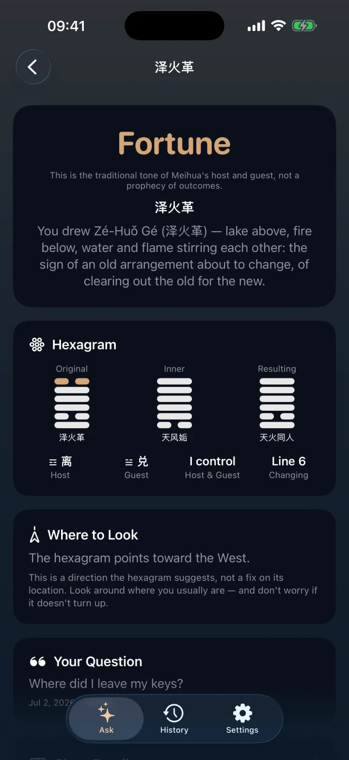 A reading in the Master Hachimi app